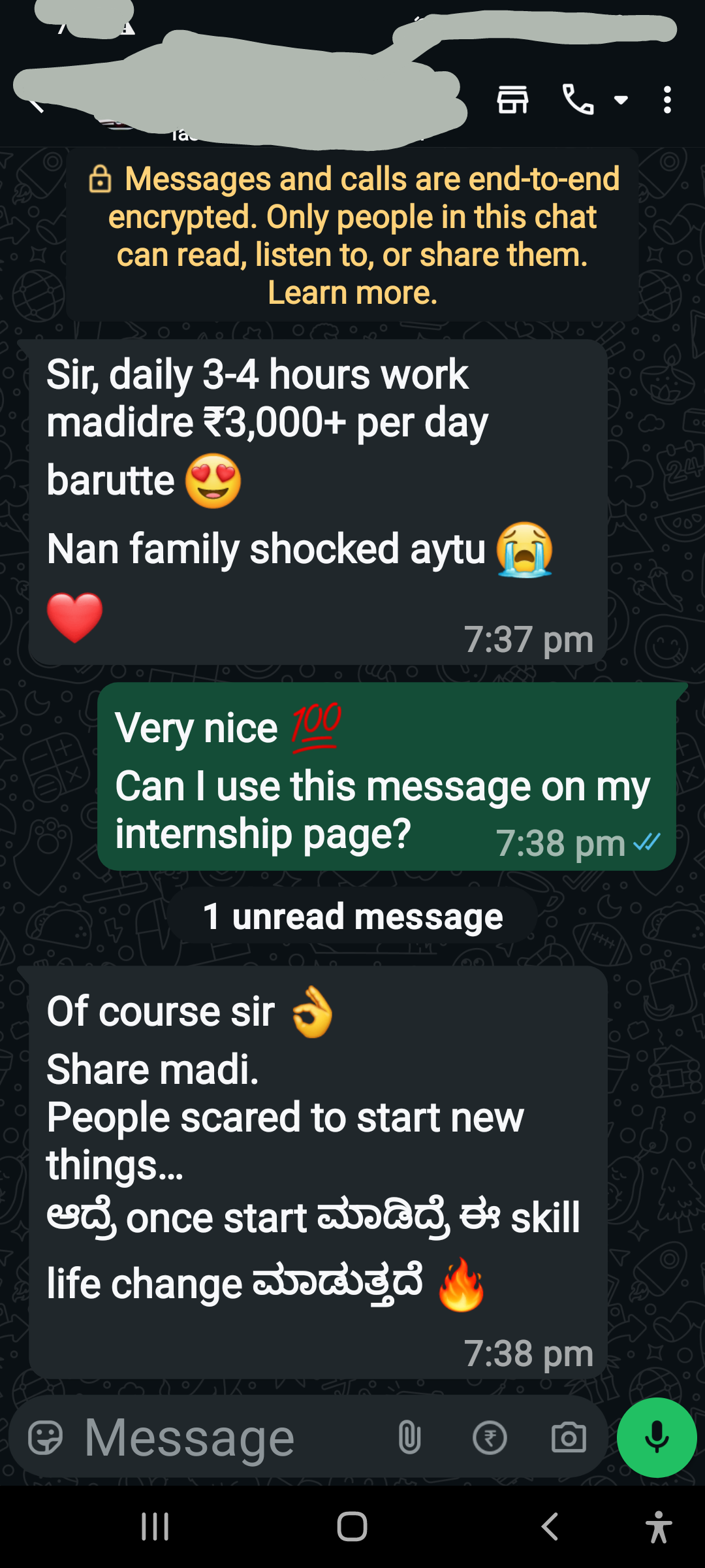 Picsart_25-11-08_19-57-52-614